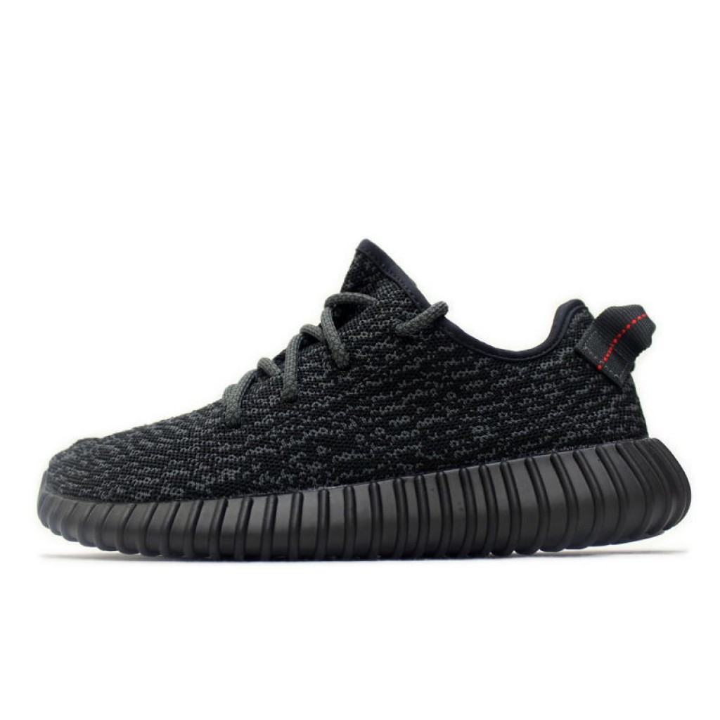 adidas yeezy boost 350 v2 homme 2014